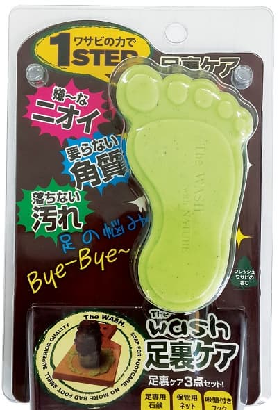 Wasabi foot care soap